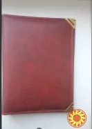 Обложка для справочника, кожзаменитель, в наличии 4 штуки
