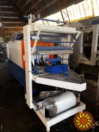 Упаковочна машина УМТ-600М