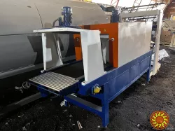 Упаковочна машина УМТ-600М