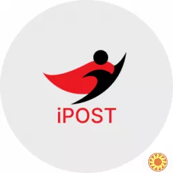 Інтеграція iPost з BAS / 1C
