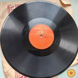 Л. Д. Заходник – Тарантелла / Прощальная Песня