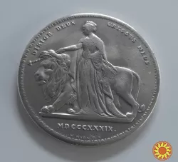 5 фунтів 1839 року "Королева Великобританії" Копія.