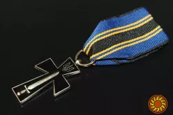 Хрест Симона Петлюри УНР (сувенірна нагорода) (1689)". Копія