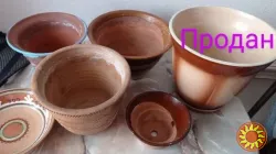 Цветочный горшок вазон разный в отличном состоянии