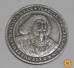Гданський талер - Владислав IV 1637 року "Ваза" Копія.