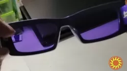 Стильні сонцезахисні окуляри