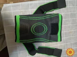 Наколенник