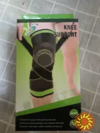 Наколенник