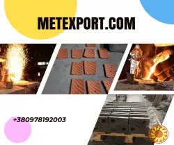 Комплексні ливарні рішення від лідера галузі