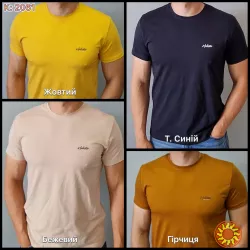 Опт від виробника. Чоловічий одяг: футболки, шорти та інше