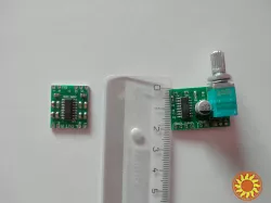 Цифровой Усилитель 2*3 Вт PAM8403, плата стерео усилителя