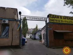 Помещения в отдельном охраняемом хозяйственном комплексе на Средней.ЦЕНА СНИЖЕНА !