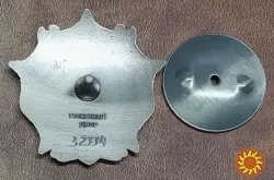 Орден "Олександра Невського". Копія.