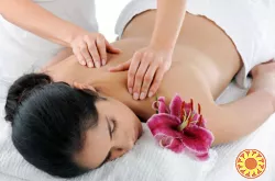 Послуги професійного масажу