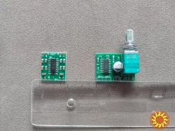 Усилитель PAM8403 Цифровой 2*3 Вт