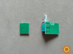 Усилитель PAM8403 Цифровой 2*3 Вт