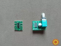 Усилитель PAM8403 Цифровой 2*3 Вт