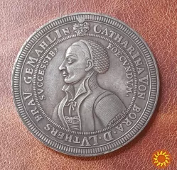 Медаль 1717 р. , Гота, Крістіан Вермут до 200-річчя Реформації. Копія.