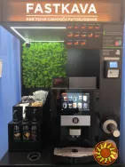 Терміново продам кавоавтомати самообслуговування