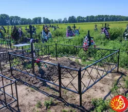 Огородження на могилу у Дніпрі.