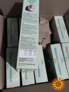 Корм для морських свинок