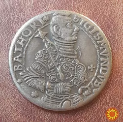 Талер 1595 року Баторій (Середньовіччя). Копія.