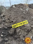 Перегній-сипець із доставкою по Одесі та області.