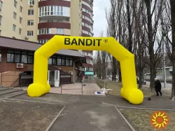 Надувная арка уличная реклама Надувной старт финиш Акции презентации