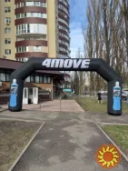 Надувная арка уличная реклама Надувной старт финиш Акции презентации