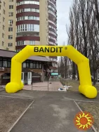 Надувная арка уличная реклама Надувной старт финиш Акции презентации