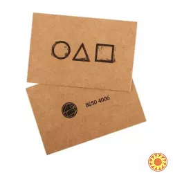 Карточки визитки пригласительные из Игры в кальмара