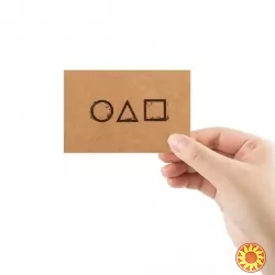 Карточки визитки пригласительные из Игры в кальмара