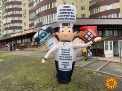 Аэромен зазывало Человечек машет рукой монтаж 5-10 минут 3.4 м