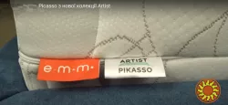 Матрац Artist Picasso скручений у вакуумній упаковці. Акція-33%!