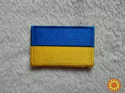 Нашивка на липучке Флаг Украины на одежду