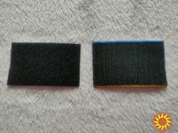 Нашивка на липучке Флаг Украины на одежду