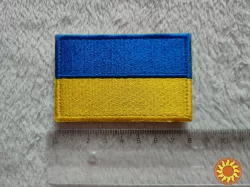 Нашивка на липучке Флаг Украины на одежду