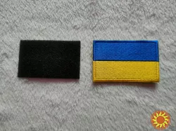 Нашивка на липучке Флаг Украины на одежду