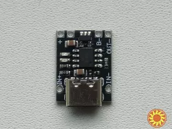 Мини контроллер заряда с защитой TP4057 USB-Type-C 5В 1А