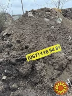 Продам сипець, компост, чорнозем Одеса та область.