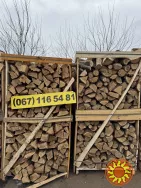 Продам сипець, компост, чорнозем Одеса та область.