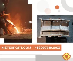 Лиття металу, індивідуальні рішення