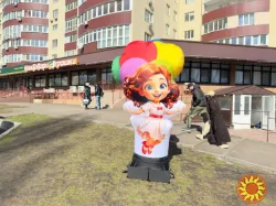 Наружная реклама надувная мобильная Привлечение покупателей 3.4 м