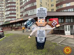 Наружная реклама надувная мобильная Привлечение покупателей 3.4 м