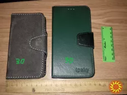 Мобільні телефони. Торг (Турбо доставка)