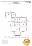 Полдома с кап.ремонтом и всеми коммуникациями на Поселке.