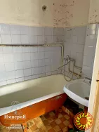 Часть дома на Поселке со всеми коммуникациями.