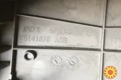 Бу накладка левого переднего сиденья Renault Megane 2, 5141876