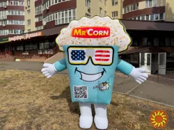 Надувний костюм 4 години безперервної роботи, Ювілеї, свята, реклама. 2.6 м 8 кг