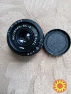 Об'єктив Індустар